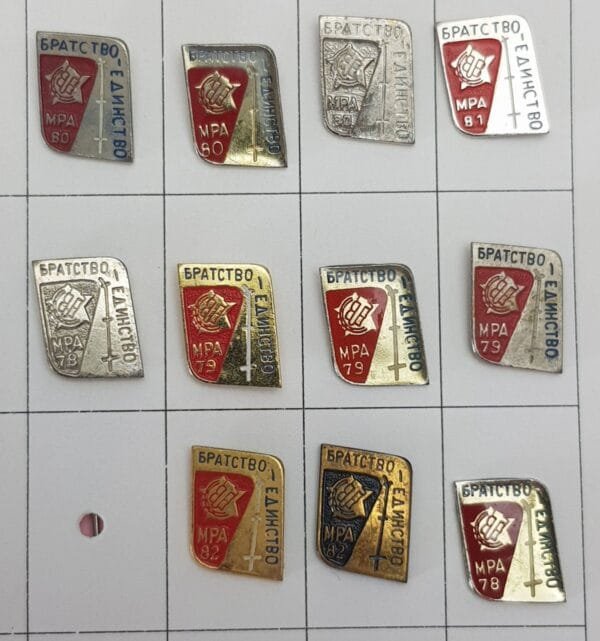 YUGOSLAVIA Communist Youth Labour Action / Bratstvo i Jedinstvo / Fraternity & Unity Highway / lapel pins lot / 11 pcs.