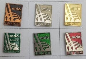 YUGOSLAVIA Slovenia / Communist Youth Labour Action / MDA Suha Krajina / lapel pins lot / 6 pcs.