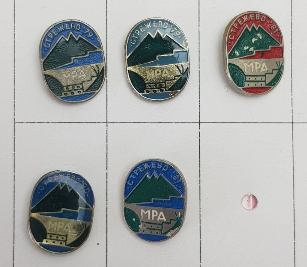 YUGOSLAVIA Macedonia / Communist Youth Labour Action / MRA Streževo / lapel pins lot / 5 pcs.