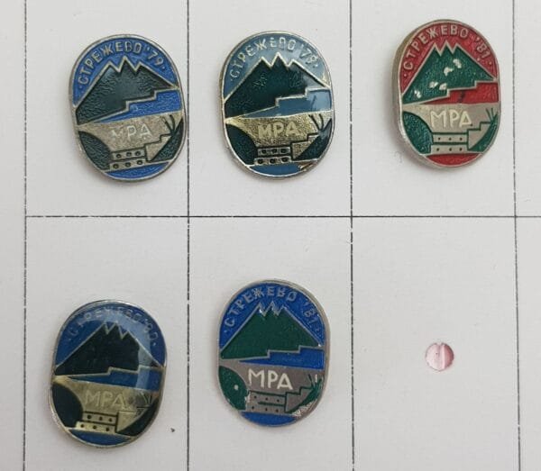 YUGOSLAVIA Macedonia / Communist Youth Labour Action / MRA Streževo / lapel pins lot / 5 pcs.