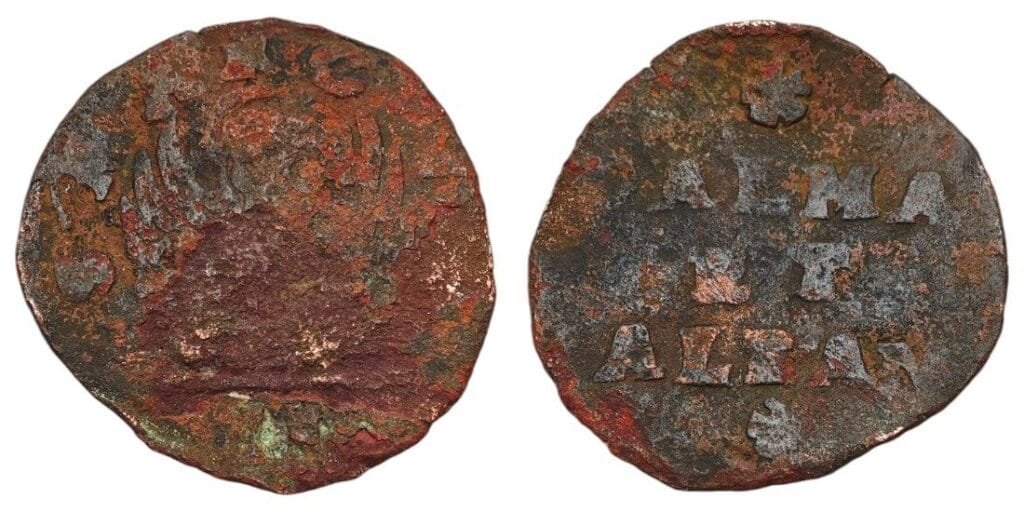 ITALIJA 2 soldi BB (1691-1709) / Venecija / izdanje za Dalmaciju i Albaniju / F-