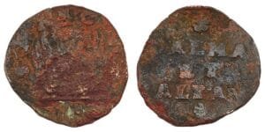 ITALY 2 soldi ND(1691-1709) / Venice / issue for Dalmatia and Albania / F-