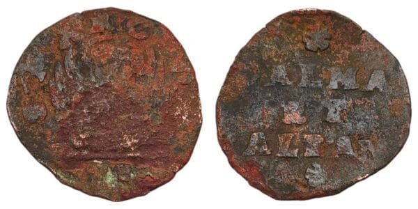 ITALY 2 soldi ND(1691-1709) / Venice / issue for Dalmatia and Albania / F-