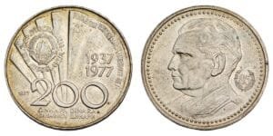 YUGOSLAVIA 200 dinara 1977 / Josip Broz Tito / Silver / UNC-