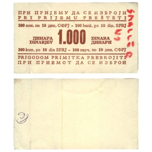 YUGOSLAVIA Band for the 10 dinara banknotes bundle / graffiti / VF-