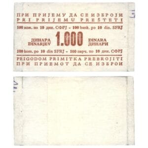 YUGOSLAVIA Band for the 10 dinara banknotes bundle / graffiti / VF-