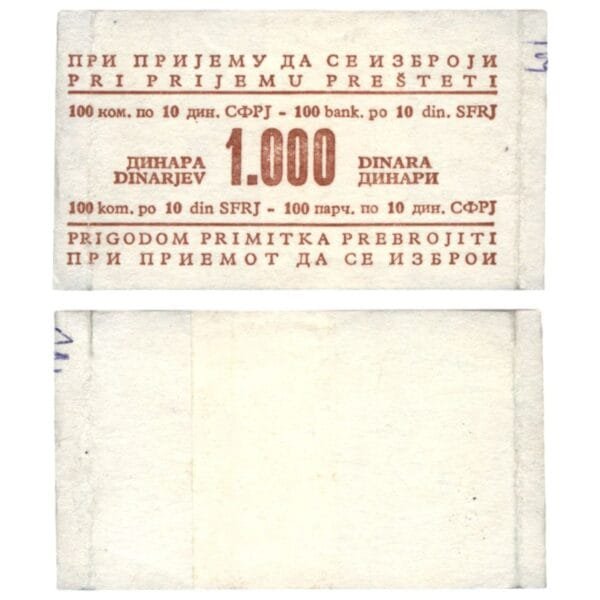 YUGOSLAVIA Band for the 10 dinara banknotes bundle / graffiti / VF-