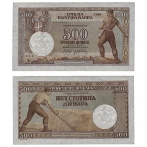 SERBIA 500 dinara 1942 / WWII issue / XF+