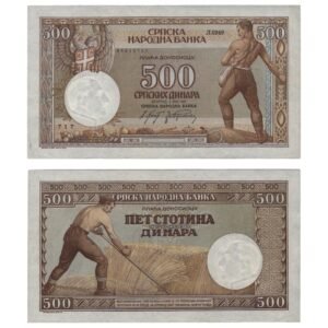 SERBIA 500 dinara 1942 / WWII issue / XF