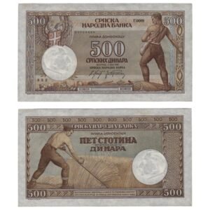 SERBIA 500 dinara 1942 / WWII issue / XF