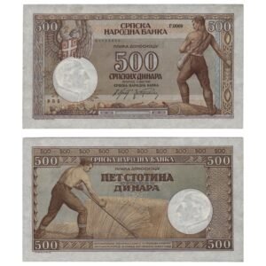 SERBIA 500 dinara 1942 / WWII issue / VF