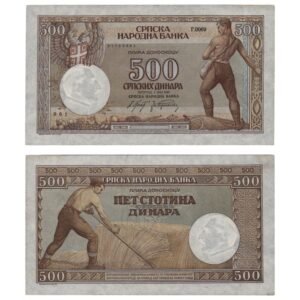 SERBIA 500 dinara 1942 / WWII issue / VF