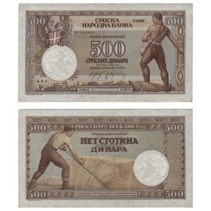 SERBIA 500 dinara 1942 / WWII issue / VF