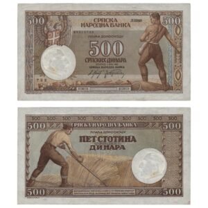 SERBIA 500 dinara 1942 / WWII issue / VF