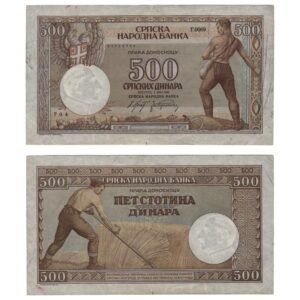 SERBIA 500 dinara 1942 / WWII issue / VF-