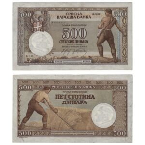 SERBIA 500 dinara 1942 / WWII issue / VF-