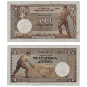 SERBIA 500 dinara 1942 / WWII issue / VF-