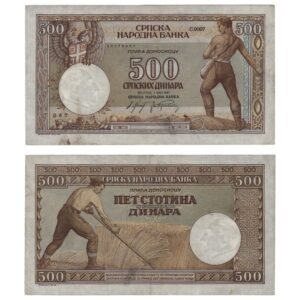 SERBIA 500 dinara 1942 / WWII issue / VF-