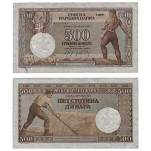 SERBIA 500 dinara 1942 / WWII issue / VF-