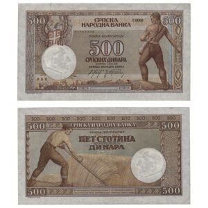 SERBIA 500 dinara 1942 / WWII issue / VF-