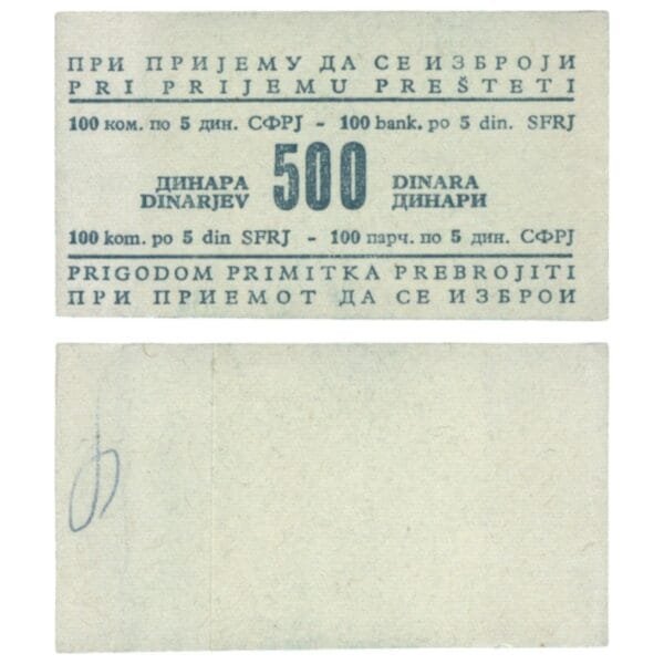 YUGOSLAVIA Band for the 5 dinara banknotes bundle / graffiti / VF-