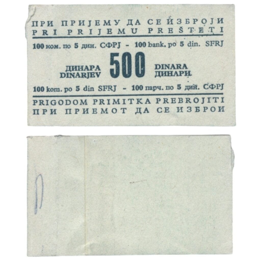 YUGOSLAVIA Band for the 5 dinara banknotes bundle / graffiti / VF-