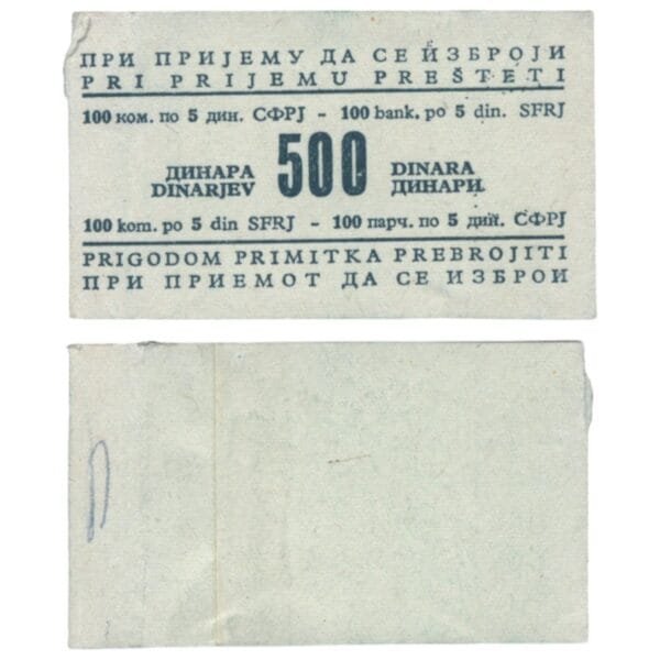 YUGOSLAVIA Band for the 5 dinara banknotes bundle / graffiti / VF-