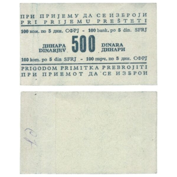 YUGOSLAVIA Band for the 5 dinara banknotes bundle / graffiti / VF-