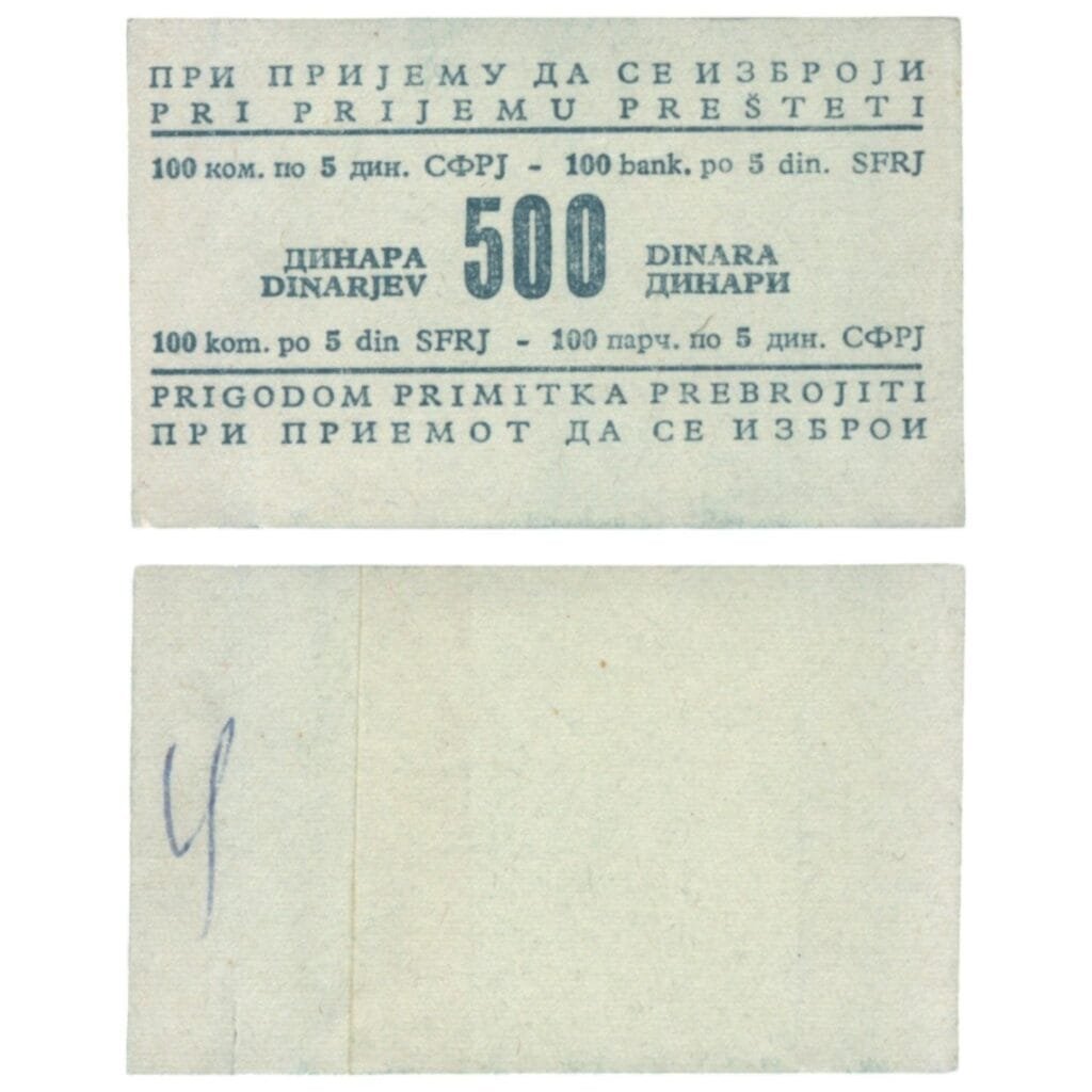 YUGOSLAVIA Band for the 5 dinara banknotes bundle / graffiti / VF-
