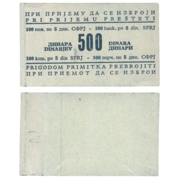 YUGOSLAVIA Band for the 5 dinara banknotes bundle / graffiti / VF-
