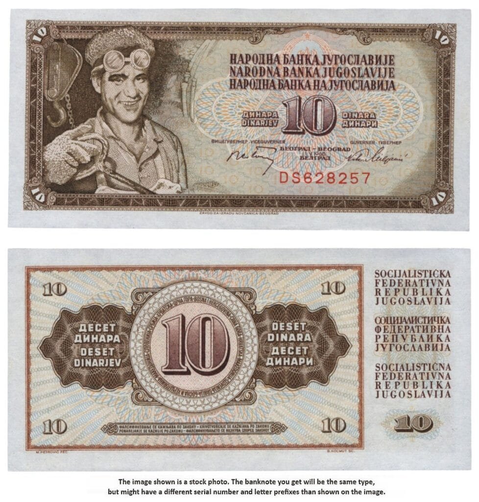 YUGOSLAVIA 10 dinara 1968 / 6 digits serial # / UNC