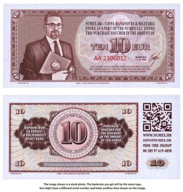 CROATIA 10 euro 2024 / Numex company purchase voucher / UNC