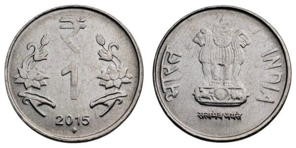 INDIA 1 rupee 2015 XF