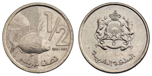 MOROCCO 1/2 dirham 2016 XF