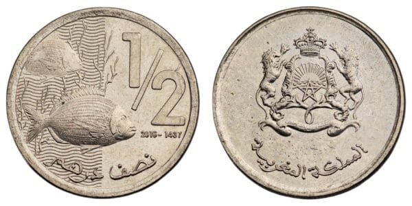 MOROCCO 1/2 dirham 2016 XF