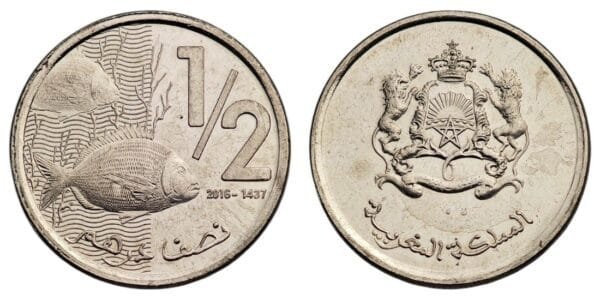 MOROCCO 1/2 dirham 2016 XF