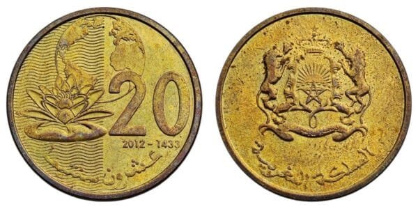 MOROCCO 20 santimat 2012 VF+