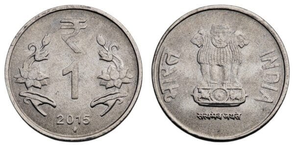 INDIA 1 rupee 2015 VF+