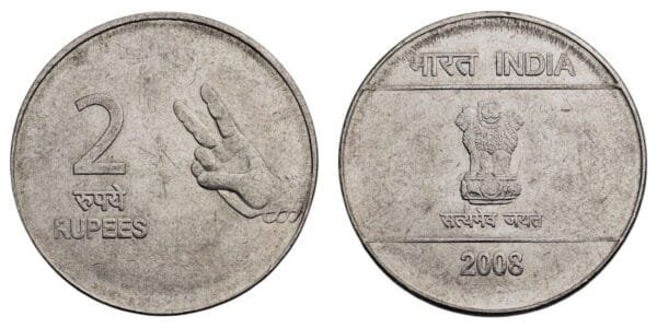 INDIA 2 rupees 2008 VF+