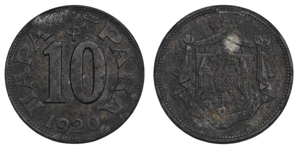 JUGOSLAVIJA 10 para 1920 VF-