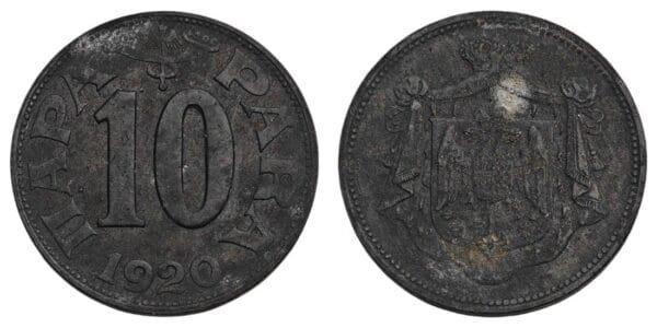 YUGOSLAVIA 10 para 1920 VF-