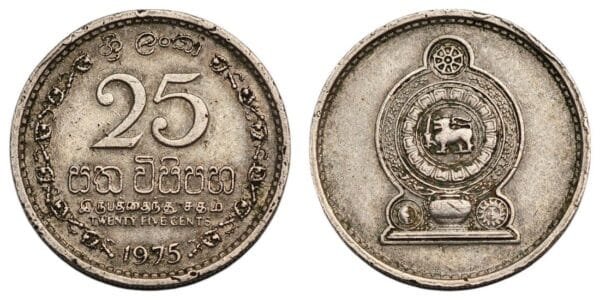 SRI LANKA 25 cents 1975 VF