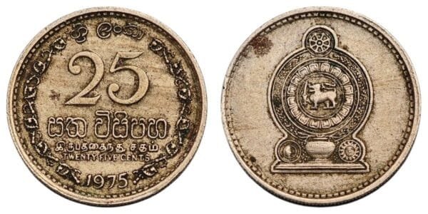 SRI LANKA 25 cents 1975 VF