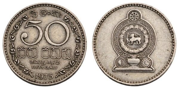 SRI LANKA 50 cents 1975 VF