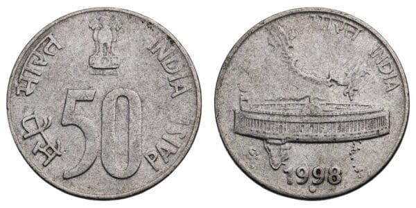 INDIA 50 paise 1998 VF