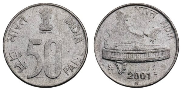 INDIA 50 paise 2001 VF