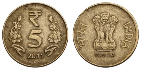 INDIA 5 rupees 2011 VF