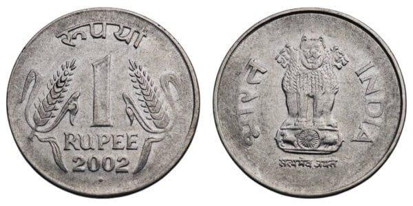 INDIA 1 rupee 2002 VF