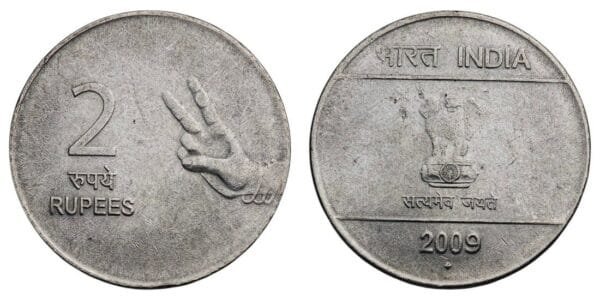 INDIA 2 rupees 2009 VF