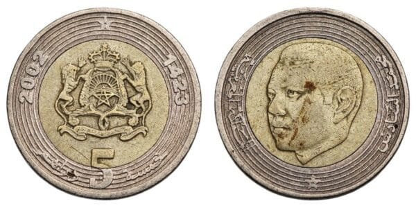 MOROCCO 5 dirhams 2002 VF
